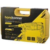 Перфоратор Hanskonner HRH0926AVS (кейс) - Превью изображения №11 — Интернет-магазин Your Sale