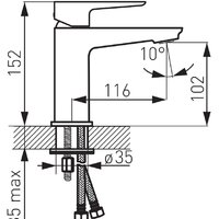 Ferro Adore BDR2 Image #2