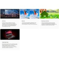 Монитор Acer SA322QKbmiipx UM.JS2EE.001 - Превью изображения №7 — Интернет-магазин Your Sale