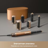 Фен-стайлер Dreame AirStyle Pro AMF18A Gold Titanium - Превью изображения №7 — Интернет-магазин Your Sale