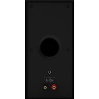 Klipsch R-40M Image #2