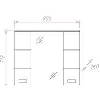 Onika Шкаф с зеркалом Балтика 80.01 208024 Image #3