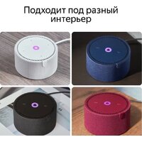 Яндекс Станция Мини 2 с часами (черный оникс) Image #20