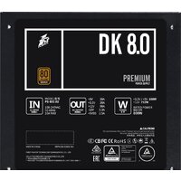 Блок питания 1stPlayer DK Premium 800W PS-800AX - Превью изображения №6 — Интернет-магазин Your Sale