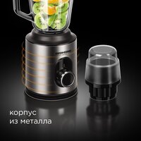 Стационарный блендер Redmond (Редмонд) RSB-M3416 - Превью изображения №8 — Интернет-магазин Your Sale