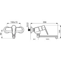 Oras Saga 3937Y Image #3