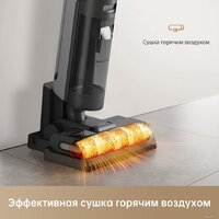 Вертикальный моющий пылесос Dreame H12S (международная версия) - Превью изображения №22 — Интернет-магазин Your Sale