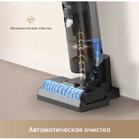 Вертикальный моющий пылесос Dreame H12S (международная версия) - Превью изображения №21 — Интернет-магазин Your Sale