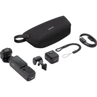Экшен-камера DJI Osmo Pocket 4 Standard Combo (темно-серый) - Превью изображения №5 — Интернет-магазин Your Sale