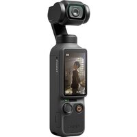 Экшен-камера DJI Osmo Pocket 4 Standard Combo (темно-серый) - Превью изображения №2 — Интернет-магазин Your Sale