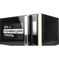 CENTEK CT-1561 (черный) Image #3