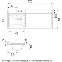Misty Тумба с умывальником Фостер 55 Э-Фос01055-01Н3Я+5217120 Image #8
