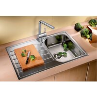 Blanco Livit 45 S Salto 514786 (нержавеющая сталь полированная) Image #3
