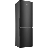 Холодильник ATLANT ХМ-4624-151 - Превью изображения №3 — Интернет-магазин Your Sale