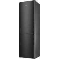 Холодильник ATLANT ХМ-4624-151 - Превью изображения №7 — Интернет-магазин Your Sale