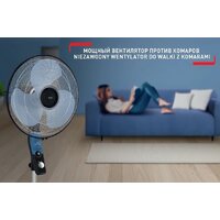 Вентилятор Tefal VF4420F0 - Превью изображения №4 — Интернет-магазин Your Sale