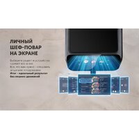 Аэрогриль (аэрофритюрница) Polaris PAF 9007WS - Превью изображения №13 — Интернет-магазин Your Sale