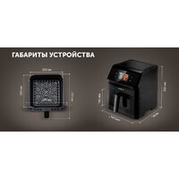 Аэрогриль (аэрофритюрница) Polaris PAF 9007WS - Превью изображения №9 — Интернет-магазин Your Sale