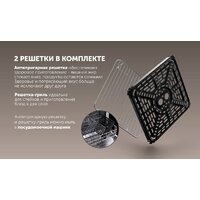 Аэрогриль (аэрофритюрница) Polaris PAF 9007WS - Превью изображения №17 — Интернет-магазин Your Sale