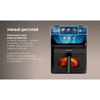 Аэрогриль (аэрофритюрница) Polaris PAF 9007WS - Превью изображения №7 — Интернет-магазин Your Sale