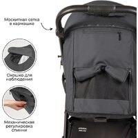 Bubago Model Bass Light BG 137-4 (темно-серый) Image #6