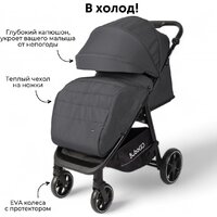 Bubago Model Bass Light BG 137-4 (темно-серый) Image #2