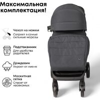 Bubago Model Bass Light BG 137-4 (темно-серый) Image #8