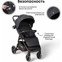 Bubago Model Bass Light BG 137-4 (темно-серый) Image #5