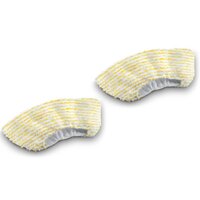 Karcher 2.863-344.0 (2 шт)