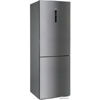 Холодильник Haier C4F744CMG - Превью изображения №2 — Интернет-магазин Your Sale
