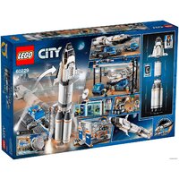 LEGO City 60229 Площадка для сборки и транспорт для перевозки ракеты Image #2