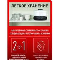 Tefal Minicompact VC139810 Image #6