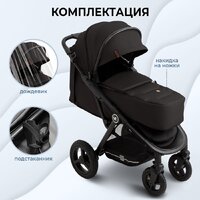 Sweet Baby Egoista Air (черный) Image #13