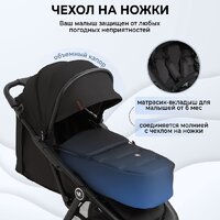 Sweet Baby Egoista Air (черный) Image #4