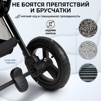 Sweet Baby Egoista Air (черный) Image #11