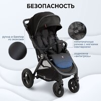 Sweet Baby Egoista Air (черный) Image #7