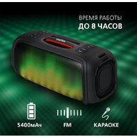Беспроводная колонка SmartBuy Evolution 2 SBS-5560 - Превью изображения №14 — Интернет-магазин Your Sale