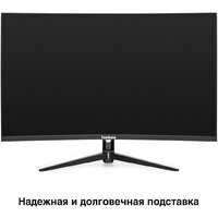 Игровой монитор ExeGate Combat EC3200TA EX299470RUS - Превью изображения №3 — Интернет-магазин Your Sale