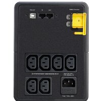 APC Back-UPS 1200VA BX1200MI Image #4