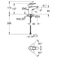 Grohe Bauloop 23337001 Image #5