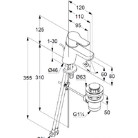 Kludi Pure & Easy 372850565 Image #2