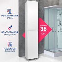Doratiz Шкаф-пенал Аква 36 2712.396 (белый,напольный) Image #7