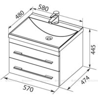 Aquanet Тумба под умывальник Верона New 58 272428 Image #3