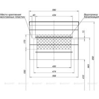 Aquanet Тумба под умывальник Верона New 58 272428 Image #4