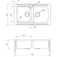 Deante Lusitano ZCL 620N (белый) Image #2