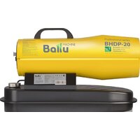 Дизельная тепловая пушка Ballu BHDP-20 - Превью изображения №3 — Интернет-магазин Your Sale