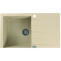 Alveus Cadit 20 (песчаный)