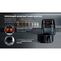 Аэрогриль (аэрофритюрница) Polaris PAF 6003W Wi-Fi IQ Home - Превью изображения №19 — Интернет-магазин Your Sale
