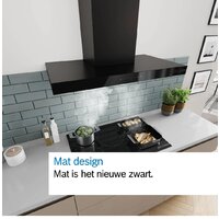 Кухонная вытяжка Bosch Serie 6 DWB67DN60 - Превью изображения №3 — Интернет-магазин Your Sale