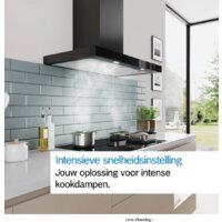 Кухонная вытяжка Bosch Serie 6 DWB67DN60 - Превью изображения №4 — Интернет-магазин Your Sale
